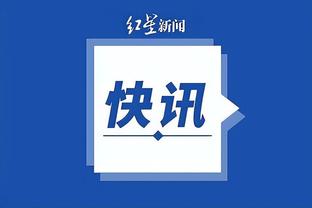 开云app下载手机版安装截图4